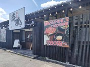 焼肉ホルモン 炎風