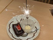 土佐清水ワールド 上野店