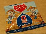 土佐清水ワールド 上野店