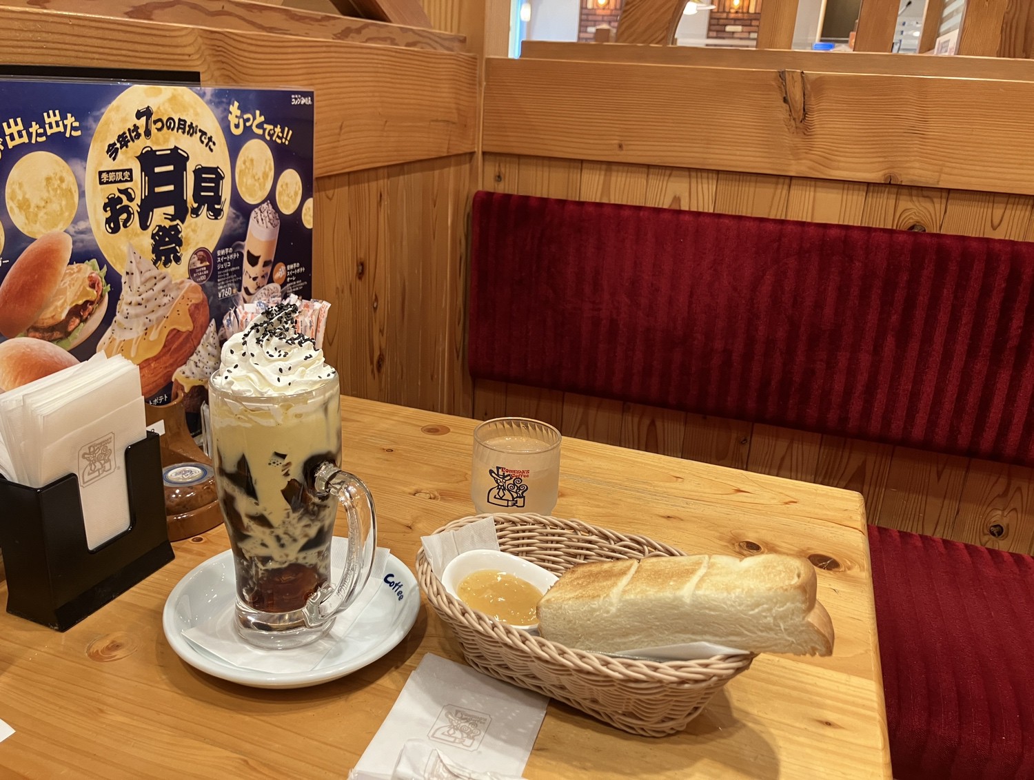 四ツ橋駅周辺でおすすめのグルメ人気店（OsakaMetro四つ橋線） 22ページ目 | ヒトサラ