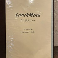 プティボヌール