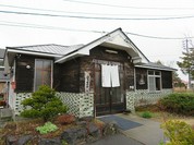 そば哲 遠浅店