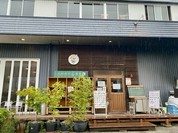 市場レストラン西村商店