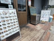 市場レストラン西村商店