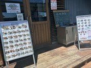 市場レストラン西村商店
