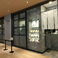 博多天ぷら たかお 中日ビル店