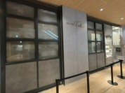 博多天ぷら たかお 中日ビル店