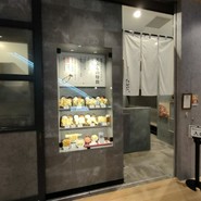 博多天ぷら たかお 中日ビル店