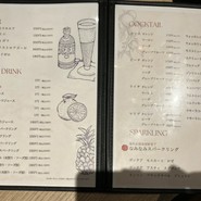 原価ビストロチーズプラス　なんば千日前