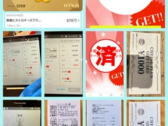 原価ビストロチーズプラス　なんば千日前