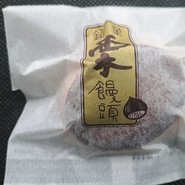 かわなべ