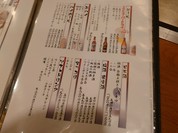 本家大たこ法善寺店