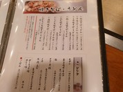 本家大たこ法善寺店