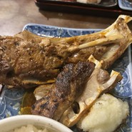 じげ