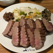 牛たん炭焼利久　泉中央店