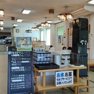 寺泊中央水産 まるなか