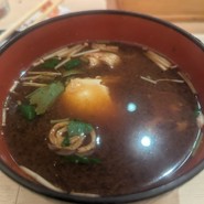 さかえすし 三ッ寺店