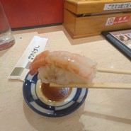 さかえすし 三ッ寺店