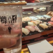 さかえすし 三ッ寺店