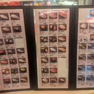 さかえすし 三ッ寺店