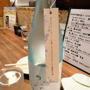 食事処 居酒屋 こまつ