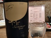 食事処 居酒屋 こまつ