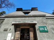 サントリー白州蒸溜所