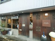 カフェ チイタ