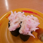 スシロー 北名古屋店