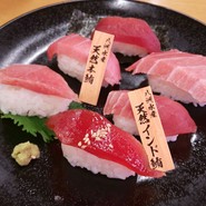 スシロー 北名古屋店