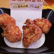 スシロー 北名古屋店