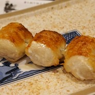 えびす 今井屋總本店