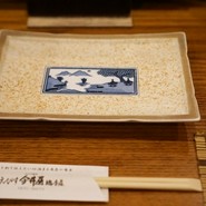 えびす 今井屋總本店
