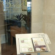 カフェレストラン ソレイユ