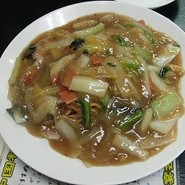 五目あんかけ焼きそば