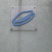 エイギョクドウ カフェ 仙台