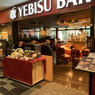 YEBISU BAR The Grill なんばCITY店