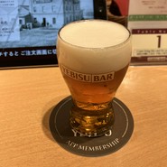 YEBISU BAR The Grill なんばCITY店