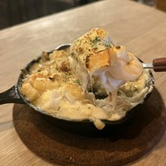 燻男