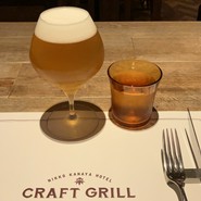 NIKKO KANAYA HOTEL CRAFT GRILL