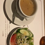 NIKKO KANAYA HOTEL CRAFT GRILL