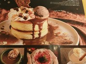 MARFA CAFE （マーファ カフェ）