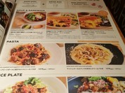 MARFA CAFE （マーファ カフェ）