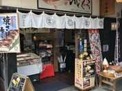 出雲日本海 出雲大社正門前店