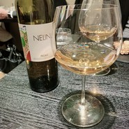 フェルミンチョ