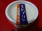 足利プリン　そば茶