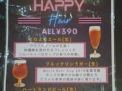 カフェピアッザ