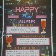 カフェピアッザ