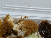 チキラボPLUS 千石店