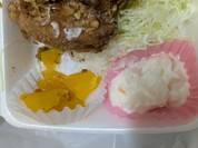 チキラボPLUS 千石店
